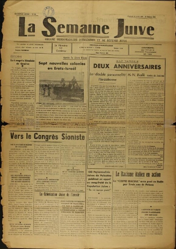 La Semaine Juive : Organe hebdomadaire d'éducation et de défense juive. N° 69 (14 juillet 1939)
